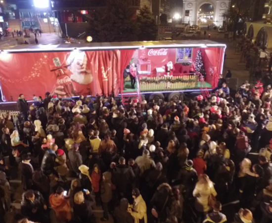 Coca-Cola Соба на радоста