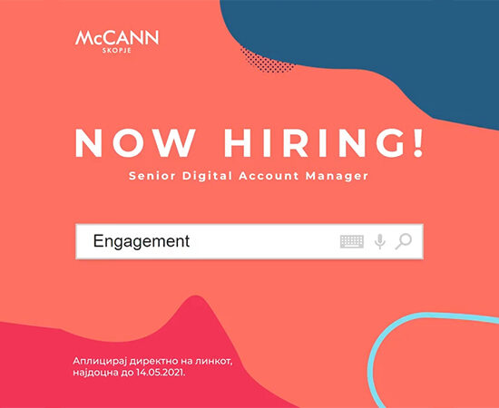 БАРАМЕ SENIOR DIGITAL ACCOUNT MANAGER