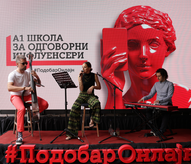 A1 Школа за одговорни инфлуенсери